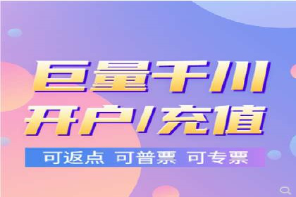 案例分析：百度SEM推广助力企业实现业绩倍增