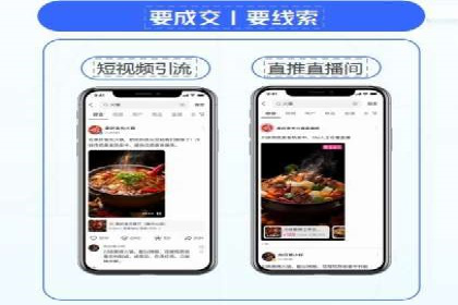 代理开户常见问题解答案例