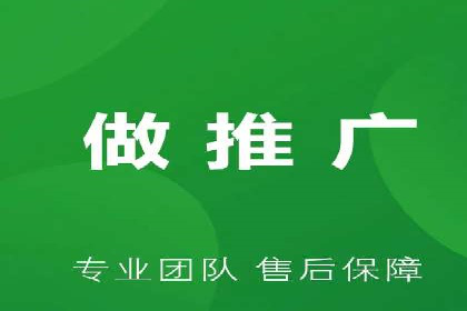 SEM代运营公司案例：实战经验分享